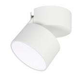 Светильник точечный Arlight SP-RONDO-FLAP-R110-25W Day4000 028160