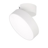 Светильник точечный Arlight SP-RONDO-FLAP-R175-16W Day4000 028162