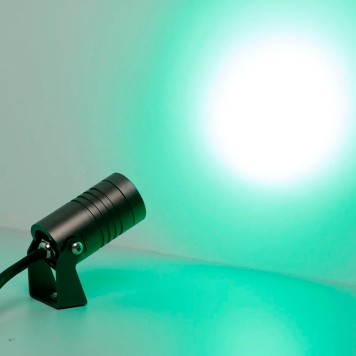 Уличный настенный светильник Arlight KT-RAY-COLOR-R42-6W RGB 028916-1