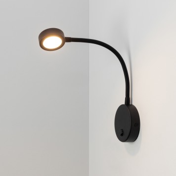 Бра Arlight SP-SON-R90-3W Warm3000 029628-2