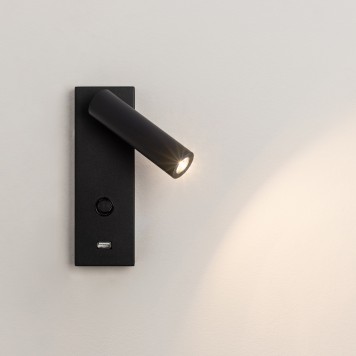 Спот Arlight SP-BED-CHARGE-S60x125-3W Warm3000 029629-2