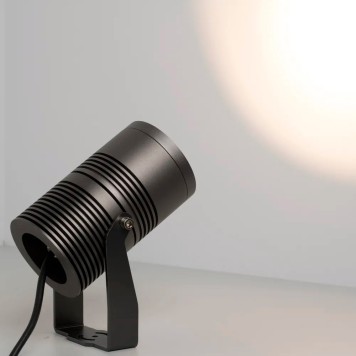 Уличный настенный светильник Arlight ALT-RAY-R89-25W Day4000 029699-2