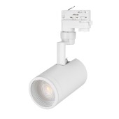 Трековый светильник Arlight LGD-ZEUS-4TR-R88-20W Warm SP2900-Meat 029980