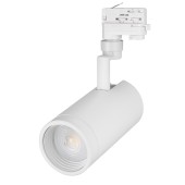 Трековый светильник Arlight LGD-ZEUS-4TR-R100-30W Day SP5000-Veg 029999