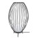 Уличный фонарь Arlight LGD-PEARL-BOLL-H574-12W Warm3000 030005