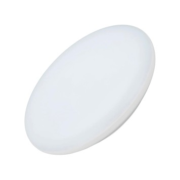 Уличный потолочный светильник Arlight CL-FRISBEE-DIM-R380-25W Day4000-MIX 030112