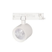 Трековый светильник Arlight LGD-NIKA-4TR-R100-20W Day4000 031164 Трековый светильник Arlight LGD-NIKA-4TR-R100-20W Day4000 031164