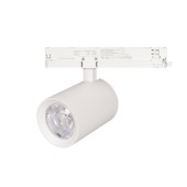 Трековый светильник Arlight LGD-NIKA-4TR-R100-30W Day4000 031169 Трековый светильник Arlight LGD-NIKA-4TR-R100-30W Day4000 031169