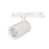 Трековый светильник Arlight LGD-NIKA-4TR-R100-40W White6000 031174 Трековый светильник Arlight LGD-NIKA-4TR-R100-40W White6000 031174
