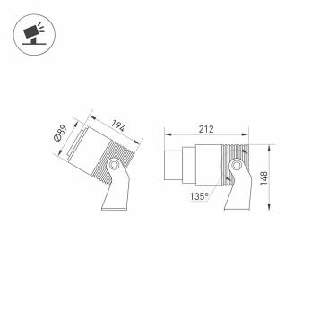 Уличный настенный светильник Arlight ALT-RAY-ZOOM-R89-25W Day4000 031319(1)-8