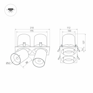 Светильник точечный Arlight LTD-PULL-S110x210-2x10W Day4000 031361-8