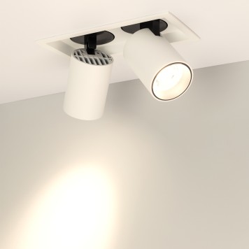 Светильник точечный Arlight LTD-PULL-S110x210-2x10W Warm3000 031362-1