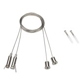 Подвес Arlight SL-COMFORT 031804