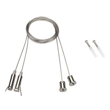 Подвес Arlight SL-COMFORT 031804