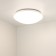 Светильник потолочный Arlight CL-MUSHROOM-R280-12W Day4000 031879