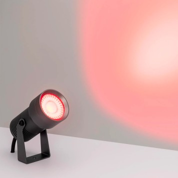 Уличный настенный светильник Arlight KT-RAY-COLOR-R61-12W RGB-Warm3000 032559-4