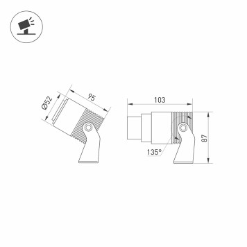 Уличный настенный светильник Arlight ALT-RAY-ZOOM-R52-8W Day4000 032560(1)-6