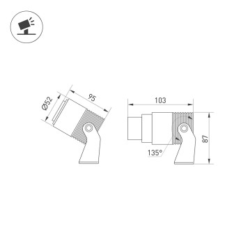 Уличный настенный светильник Arlight ALT-RAY-ZOOM-R52-8W Day4000 032560-8
