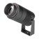 Уличный настенный светильник Arlight ALT-RAY-ZOOM-R75-18W Warm3000 032562