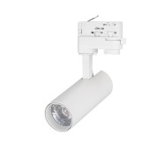 Трековый светильник Arlight LGD-GERA-4TR-R55-10W White6000 033114