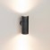 Уличный настенный светильник Arlight LGD-RAY-WALL-TWIN-R46-2x3W Day4000 033307