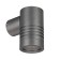 Уличный настенный светильник Arlight LGD-RAY-WALL-R46-3W Day4000 033309