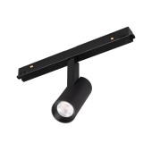 Трековый светильник Arlight MAG-ORIENT-SPOT-R35-6W Day4000 033622 Трековый светильник Arlight MAG-ORIENT-SPOT-R35-6W Day4000 033622