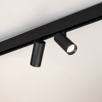 Трековый светильник Arlight MAG-ORIENT-SPOT-R45-12W Day4000 033623-1