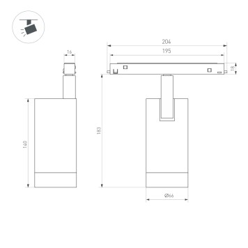 Трековый светильник Arlight MAG-ORIENT-SPOT-R65-20W Day4000 033628-3