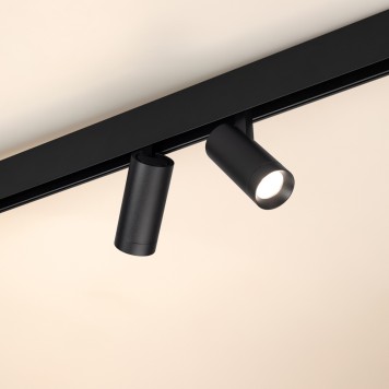 Трековый светильник Arlight MAG-ORIENT-SPOT-R45-12W Warm3000 033827-1