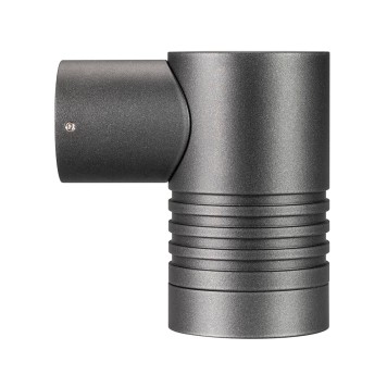 Уличный настенный светильник Arlight KT-RAY-WALL-R46-3W Day4000 034101-2