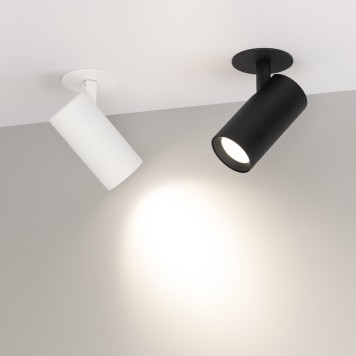 Светильник точечный Arlight LGD-LUMOS-R55-9W Day4000 034145-1