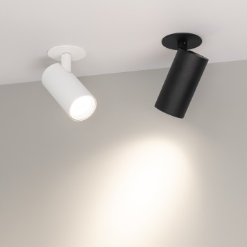 Светильник точечный Arlight LGD-LUMOS-R55-9W Day4000 034145-2