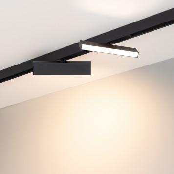 Трековый светильник Arlight MAG-FLAT-FOLD-25-S200-6W Warm3000 034235-3