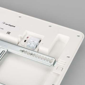 Светильник точечный Arlight CL-FIOKK-S300x300-25W Day4000-MIX 034472-9