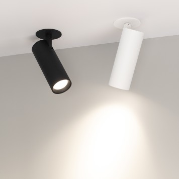 Светильник точечный Arlight LGD-LUMOS-R55-16W Day4000 034480-2