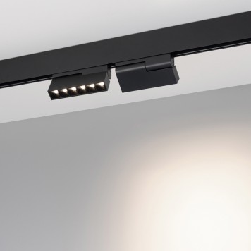 Трековый светильник Arlight MAG-ORIENT-LASER-FOLD-S195-6W Day4000 034606(1)-1