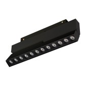 Трековый светильник Arlight MAG-ORIENT-LASER-FOLD-S230-12W Warm3000 034643(1) Трековый светильник Arlight MAG-ORIENT-LASER-FOLD-S230-12W Warm3000 034643(1)
