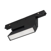Трековый светильник Arlight MAG-ORIENT-FLAT-FOLD-S195-6W Day4000 034658(1) Трековый светильник Arlight MAG-ORIENT-FLAT-FOLD-S195-6W Day4000 034658(1)