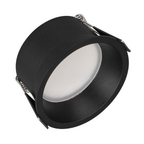 Светильник точечный Arlight MS-BREEZE-BUILT-R82-9W Day4000 035610