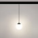 Трековый светильник Arlight MAG-ORIENT-SFERO-HANG-R150-10W Day4000 035759