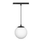 Трековый светильник Arlight MAG-ORIENT-SFERO-HANG-R150-10W Day4000 035759 Трековый светильник Arlight MAG-ORIENT-SFERO-HANG-R150-10W Day4000 035759