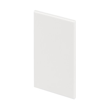 Заглушка Arlight MAG-ORIENT-CAP-2652 (WH) 035811-1