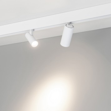 Трековый светильник Arlight MAG-ORIENT-SPOT-R35-6W Day4000 035868-1