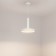 Люстра Arlight SP-ERIC-R250-8W Warm3000 035924