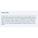 Люстра Arlight SP-ERIC-R250-8W Warm3000 035924