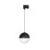 Трековый светильник Arlight LGD-EMISFERO-TRACK-HANG-4TR-R150-11W Warm3000 035938