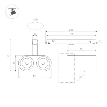 Трековый светильник Arlight MAG-ORIENT-BLUM-12W Day4000 035981-7