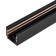 Шинопровод Arlight MAG-ORIENT-TRACK-2620-1000 (BK) 1m 036017