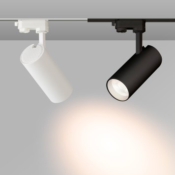 Трековый светильник Arlight LGD-GERA-4TR-R74-20W Warm3000 036087-2